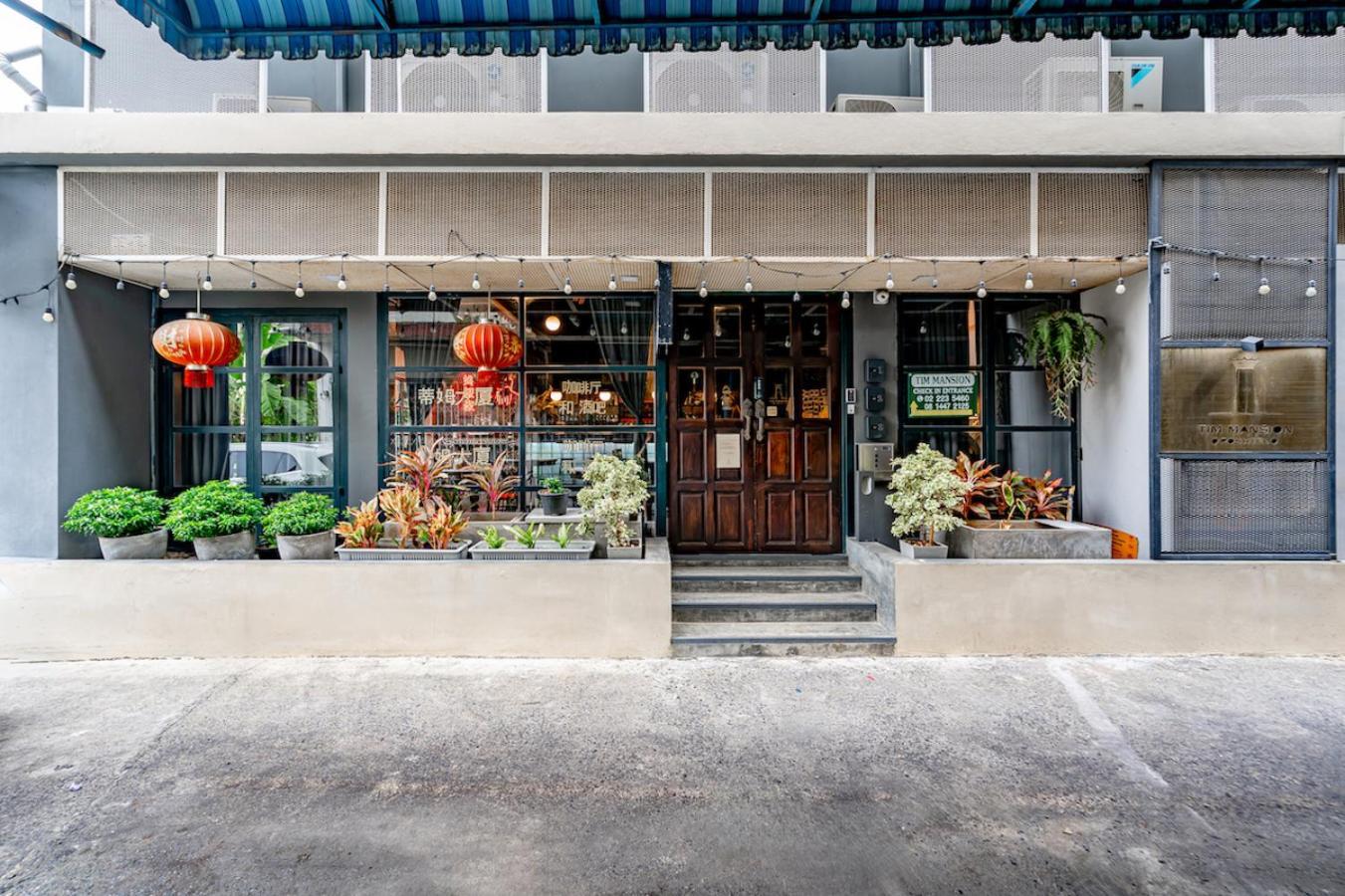 Tim Mansion Hotel Bangkok Exterior photo